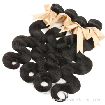 Cuticle Aligned Mink Virgin Brazilian Human Hair Bundles ,  virgin cuticle aligned human hair vendors